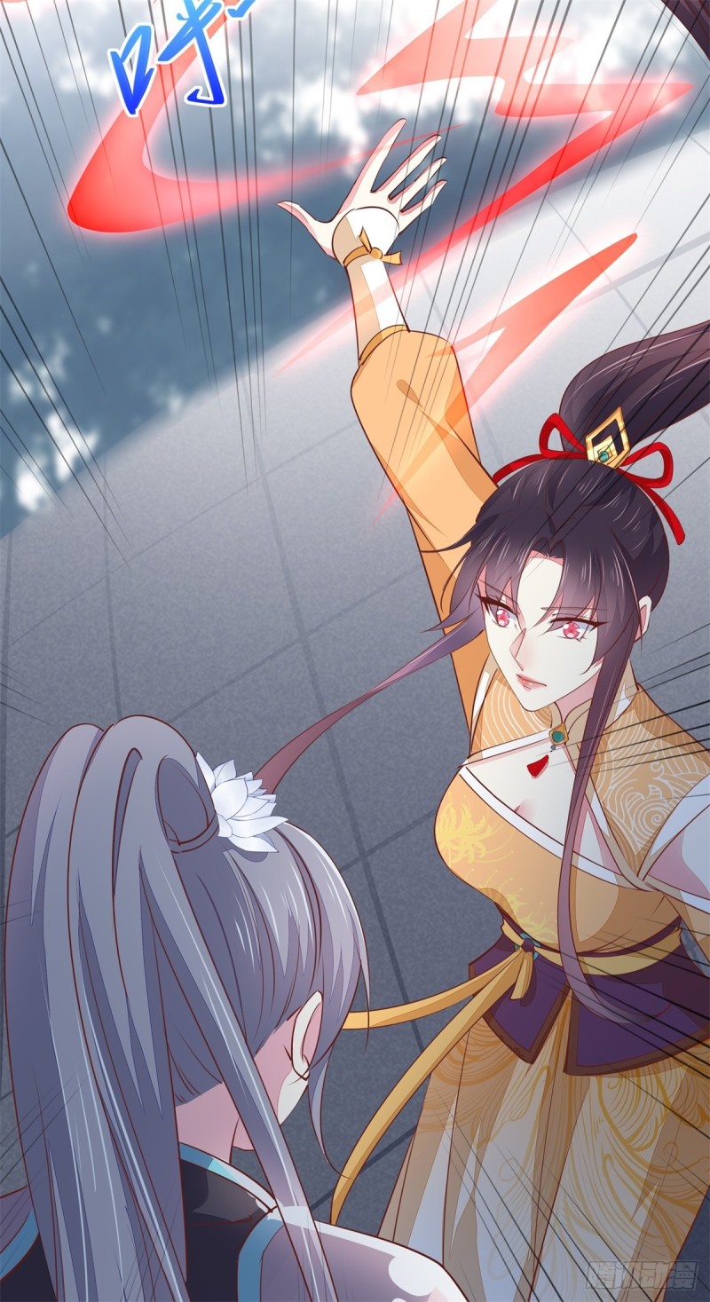 至尊瞳术师：绝世大小姐韩漫全集-第一百十七话 虐渣白莲花无删减无遮挡章节图片 
