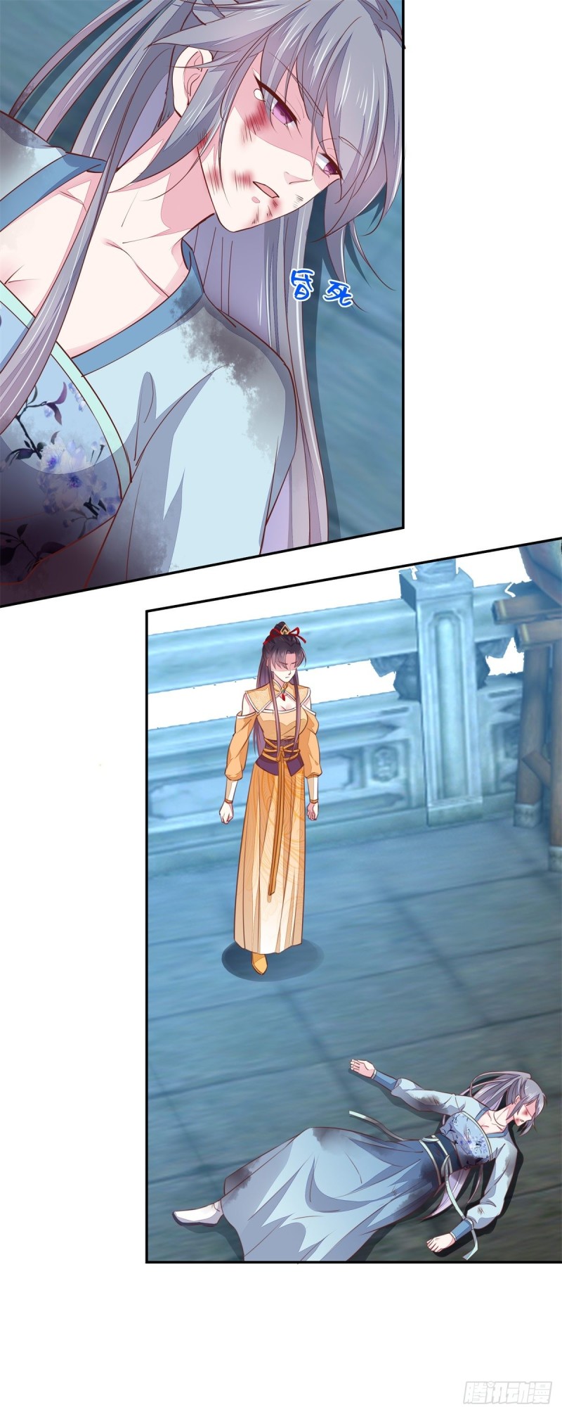 至尊瞳术师：绝世大小姐韩漫全集-第一百十七话 虐渣白莲花无删减无遮挡章节图片 