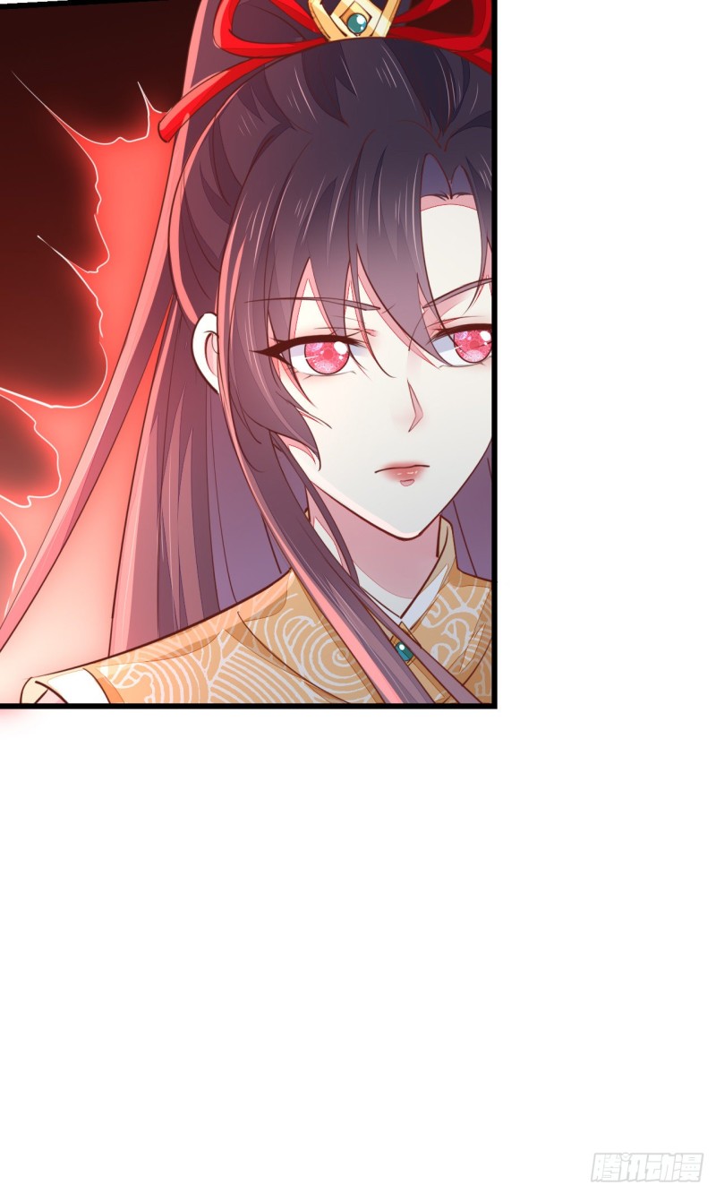 至尊瞳术师：绝世大小姐韩漫全集-第一百十八话 瞳瞳重伤无删减无遮挡章节图片 