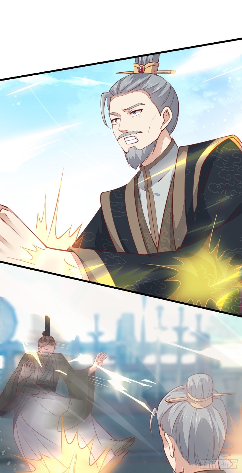 至尊瞳术师：绝世大小姐韩漫全集-第一百十八话 瞳瞳重伤无删减无遮挡章节图片 