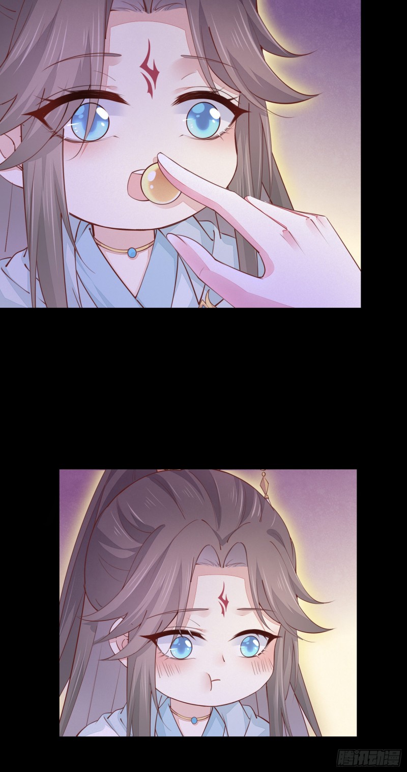 至尊瞳术师：绝世大小姐韩漫全集-第一百二十话 尊主精分啦~无删减无遮挡章节图片 