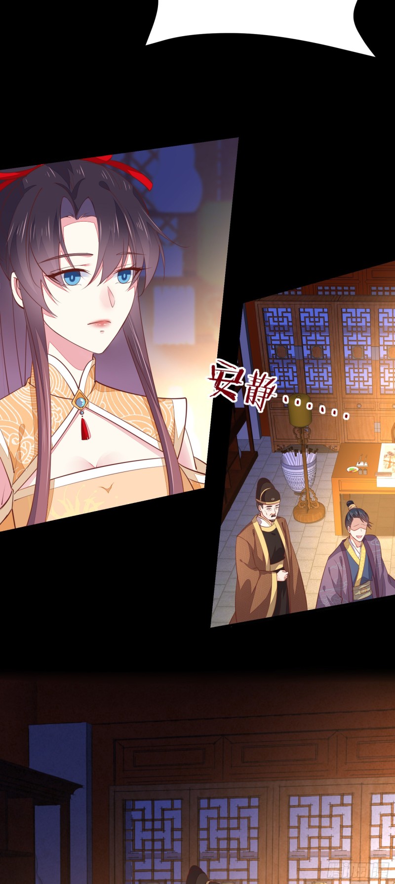 至尊瞳术师：绝世大小姐韩漫全集-第一百二十一话 流鼻血啦~无删减无遮挡章节图片 
