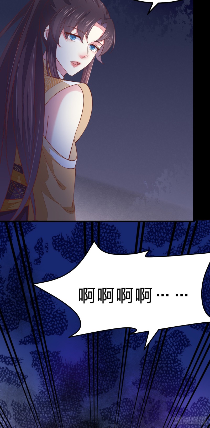 至尊瞳术师：绝世大小姐韩漫全集-第一百二十三话 谁家小相公无删减无遮挡章节图片 