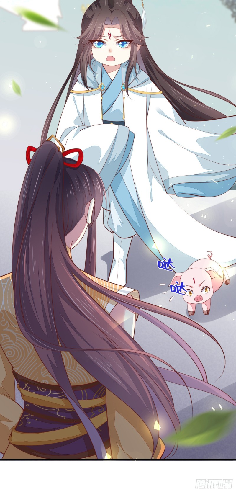 至尊瞳术师：绝世大小姐韩漫全集-第一百二十三话 谁家小相公无删减无遮挡章节图片 