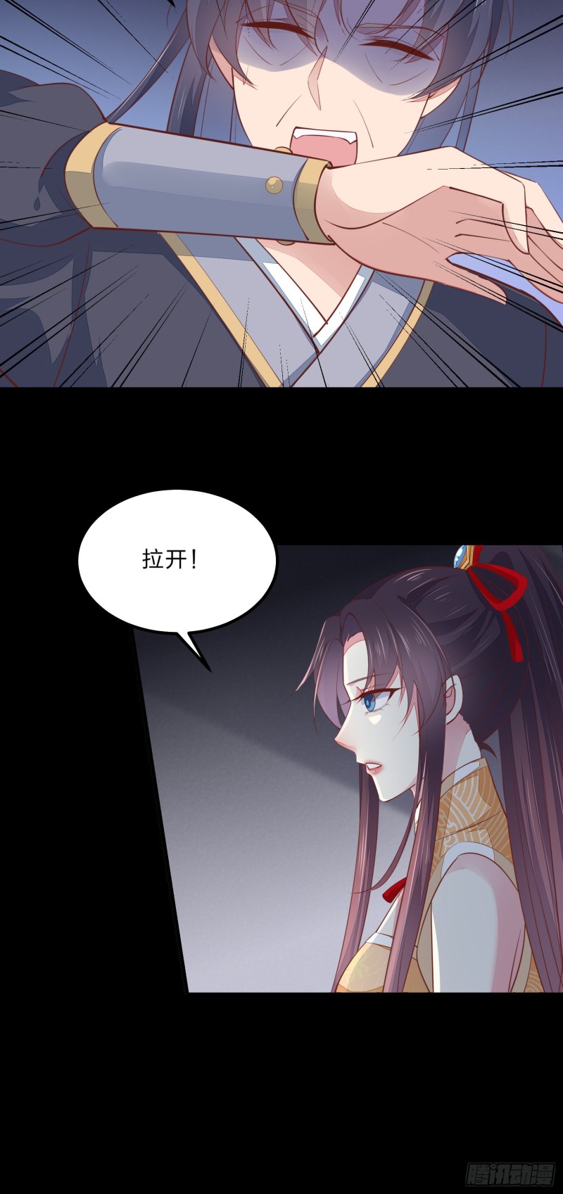 至尊瞳术师：绝世大小姐韩漫全集-第一百二十三话 谁家小相公无删减无遮挡章节图片 