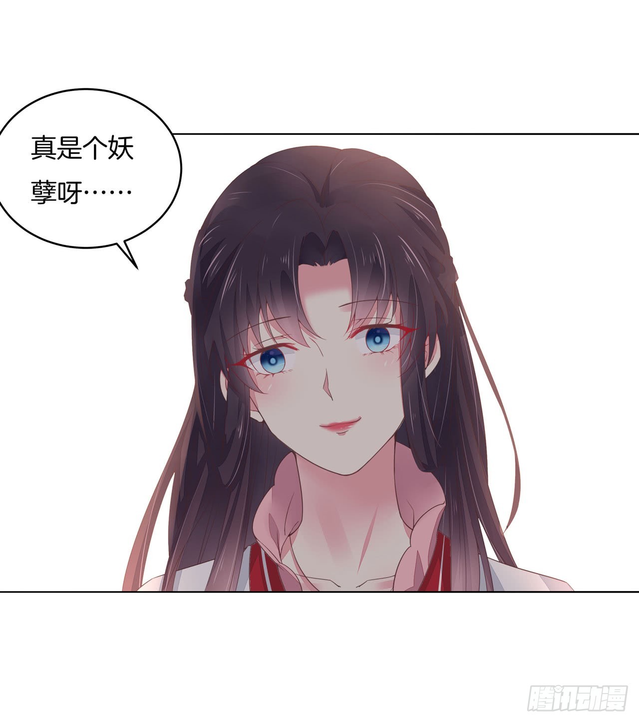 至尊瞳术师：绝世大小姐韩漫全集-第十三话 姐姐给你检查身体无删减无遮挡章节图片 