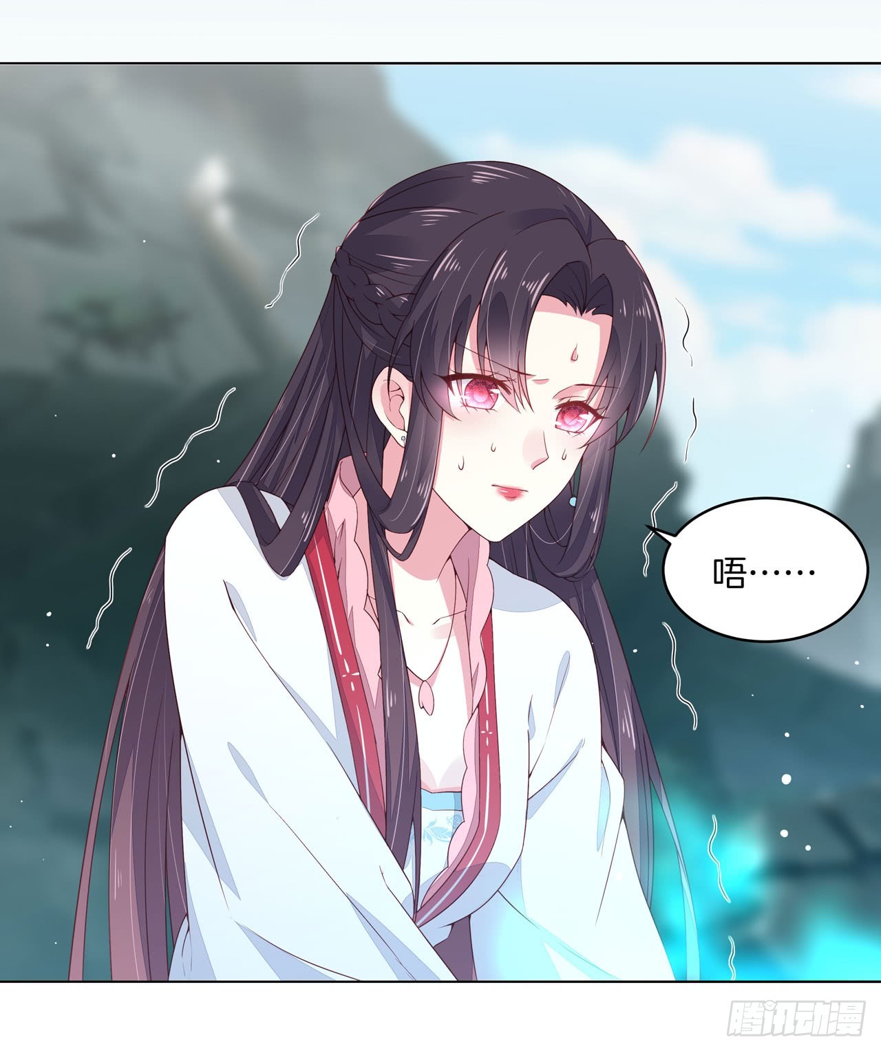 至尊瞳术师：绝世大小姐韩漫全集-第十三话 姐姐给你检查身体无删减无遮挡章节图片 