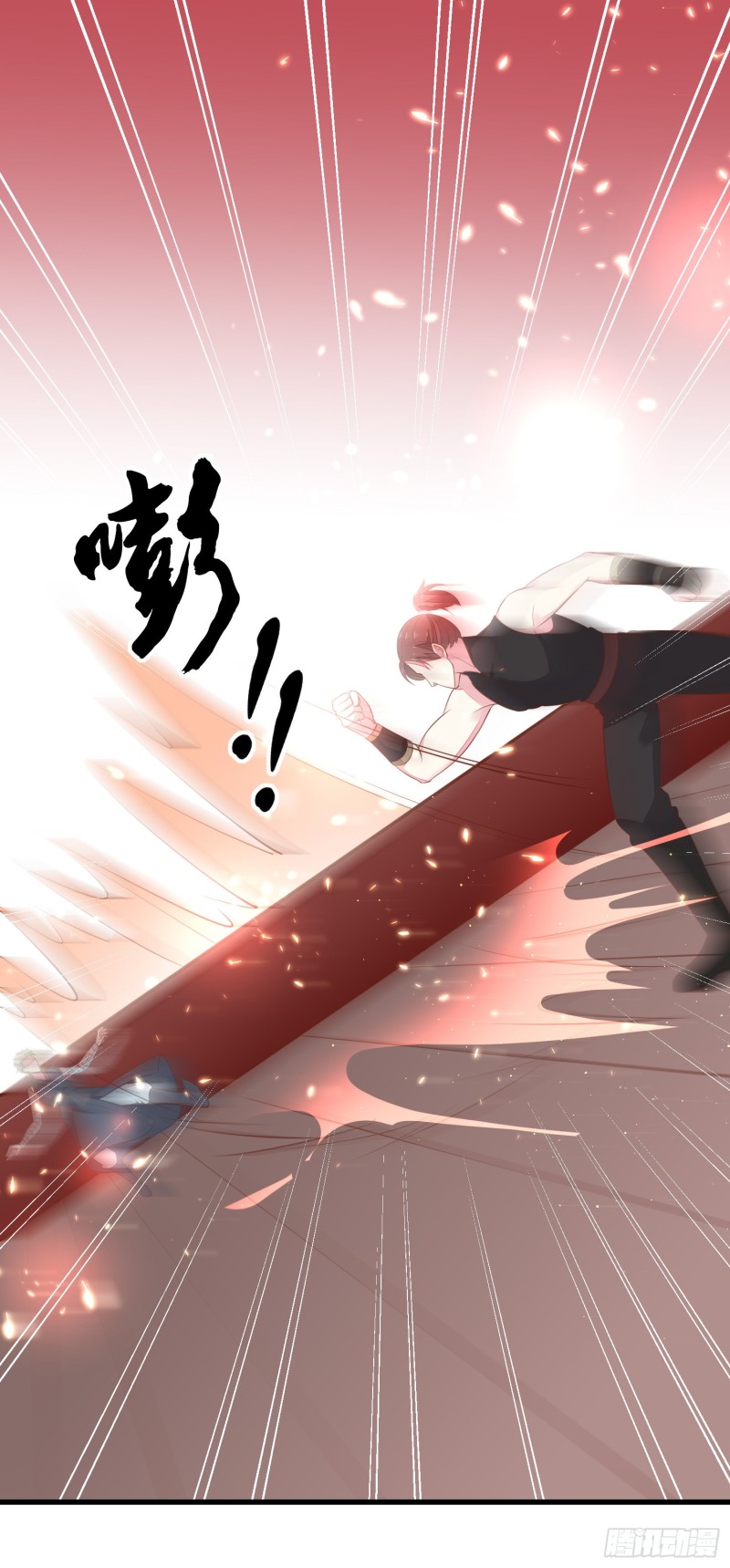 至尊瞳术师：绝世大小姐韩漫全集-第一百二十五话 袖珍尊主大人无删减无遮挡章节图片 