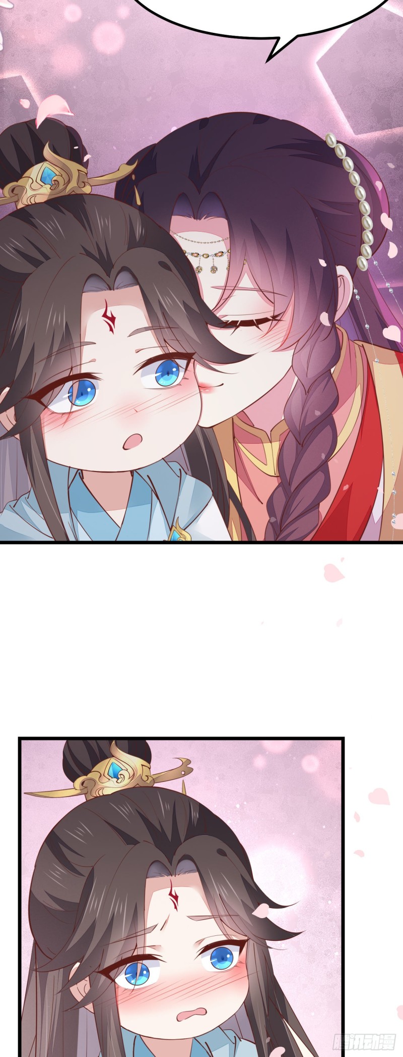 至尊瞳术师：绝世大小姐韩漫全集-第一百二十七话 亲亲无删减无遮挡章节图片 