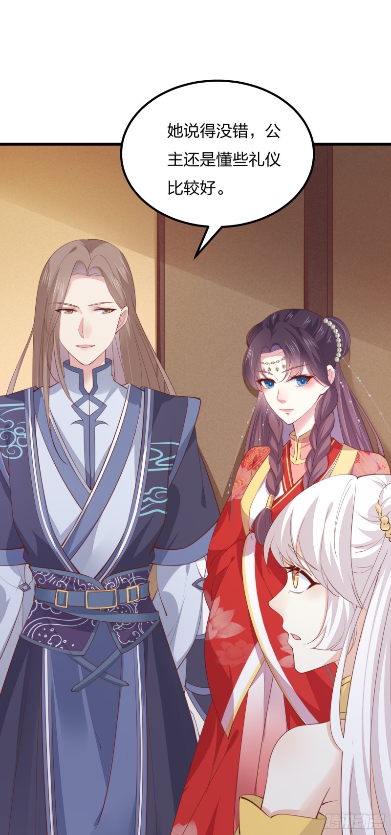 至尊瞳术师：绝世大小姐韩漫全集-第一百二十八话 暴打恶毒女无删减无遮挡章节图片 