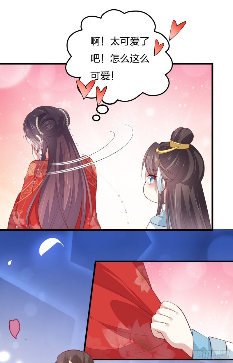 至尊瞳术师：绝世大小姐韩漫全集-第一百三十一话 情敌见面？无删减无遮挡章节图片 