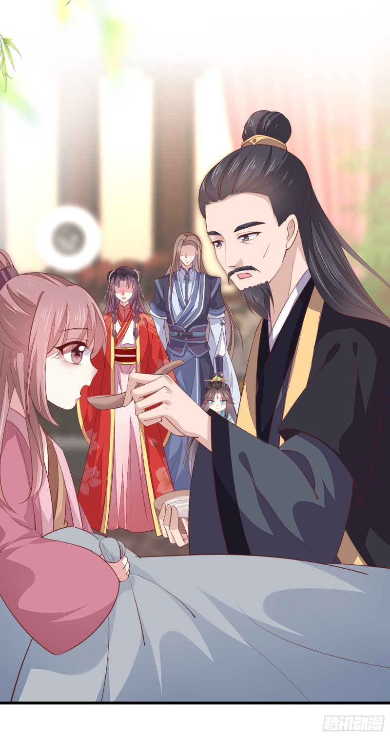 至尊瞳术师：绝世大小姐韩漫全集-第一百三十一话 情敌见面？无删减无遮挡章节图片 