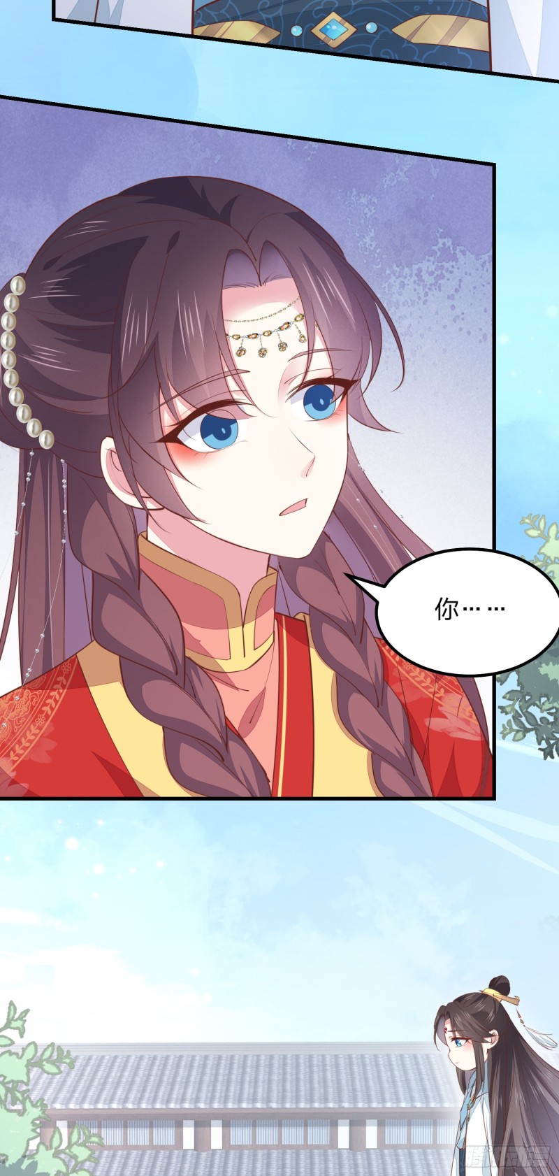 至尊瞳术师：绝世大小姐韩漫全集-第一百三十二话 伺候沐浴无删减无遮挡章节图片 