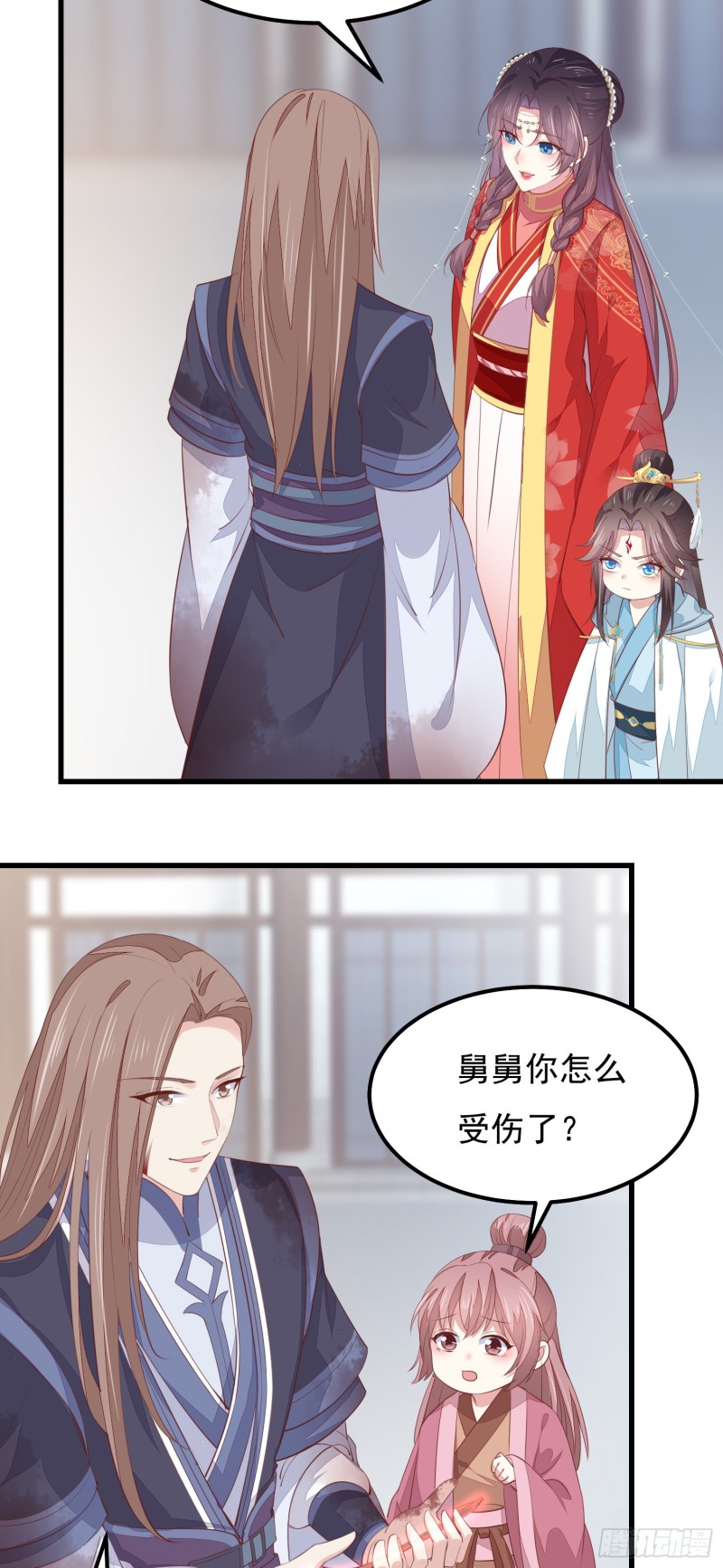 至尊瞳术师：绝世大小姐韩漫全集-第一百三十三话 一起洗？无删减无遮挡章节图片 