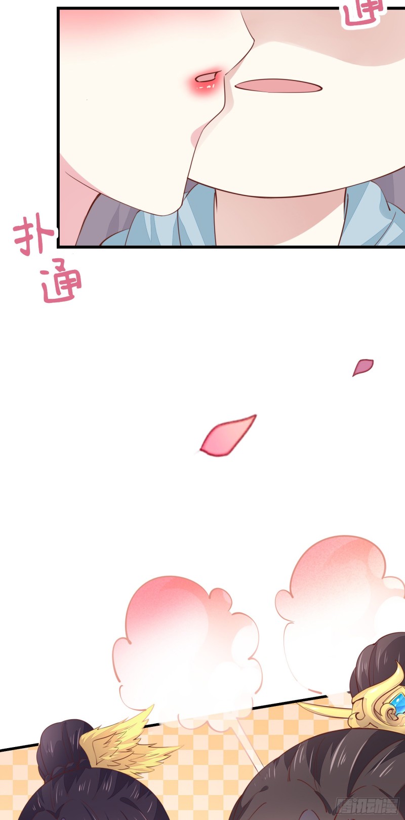 至尊瞳术师：绝世大小姐韩漫全集-第一百三十四话 本尊也要尝尝无删减无遮挡章节图片 