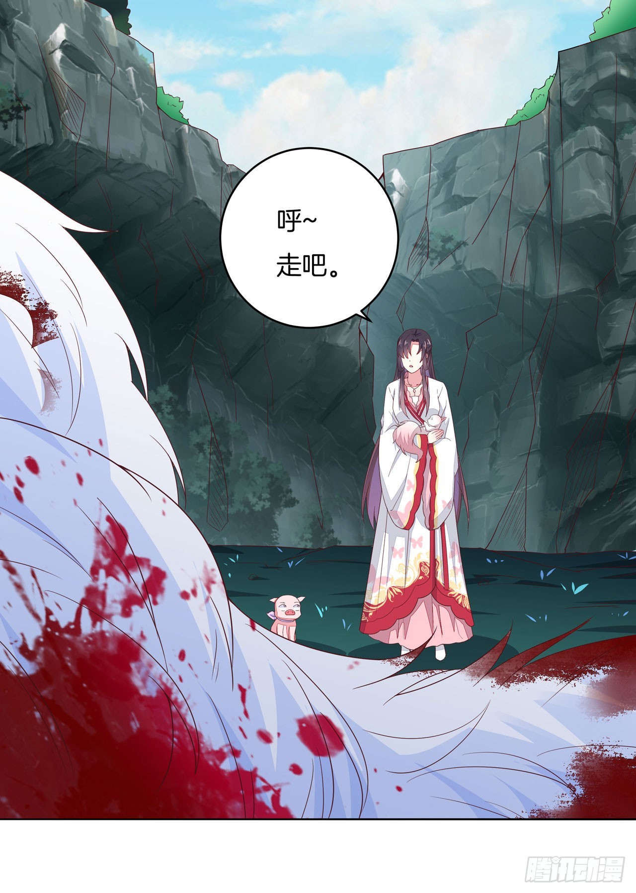 至尊瞳术师：绝世大小姐韩漫全集-第十四话 谁还不是个初吻无删减无遮挡章节图片 