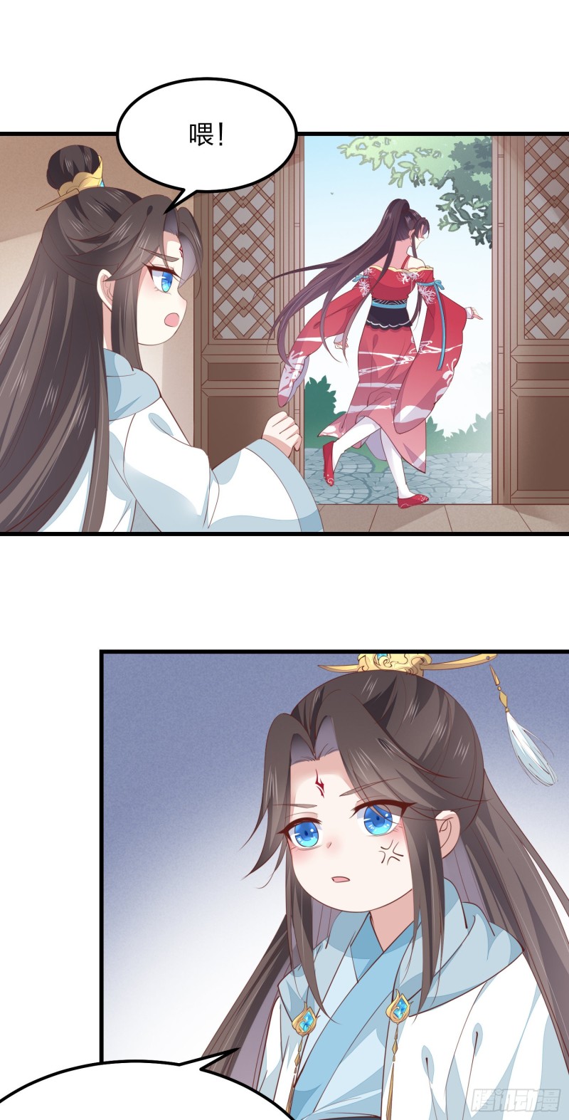 至尊瞳术师：绝世大小姐韩漫全集-第一百三十七话 哄不好啦无删减无遮挡章节图片 