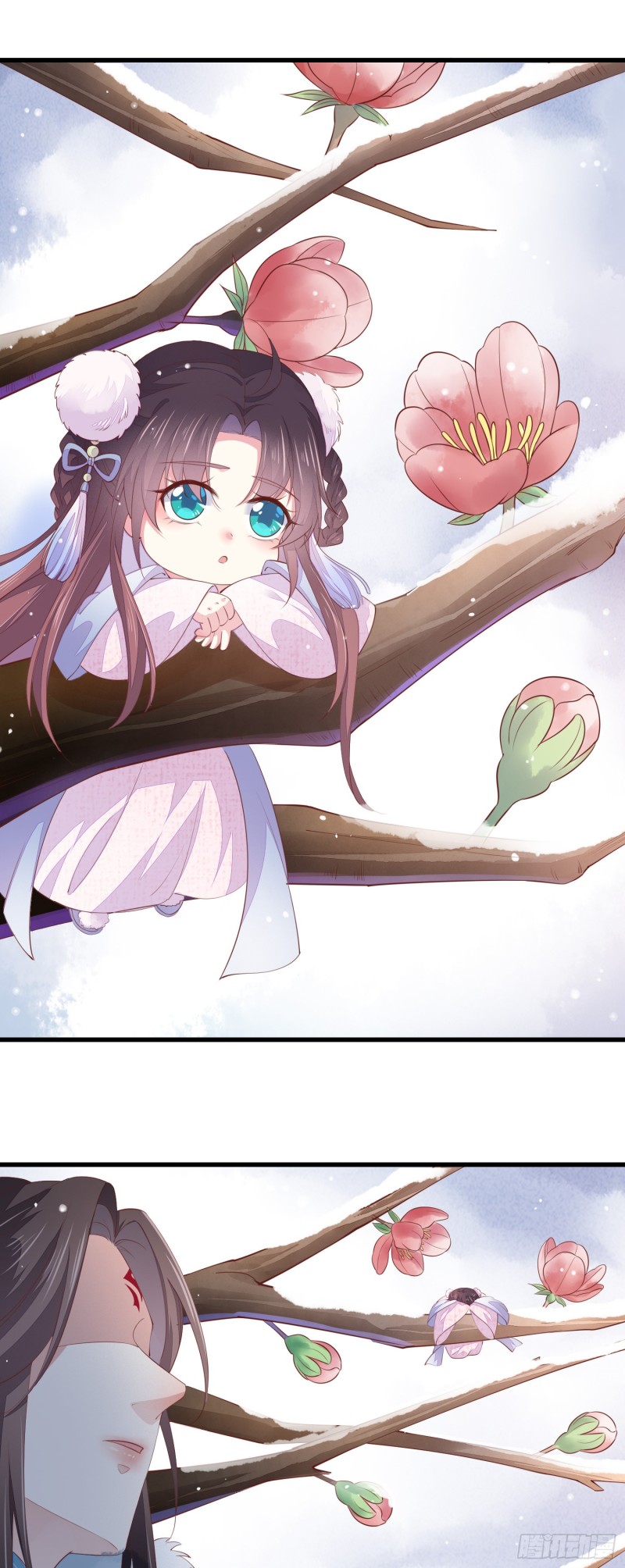 至尊瞳术师：绝世大小姐韩漫全集-情人节特别play无删减无遮挡章节图片 