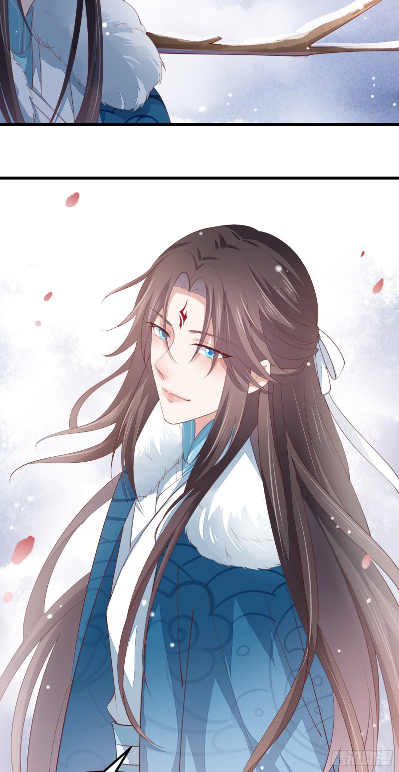 至尊瞳术师：绝世大小姐韩漫全集-情人节特别play无删减无遮挡章节图片 