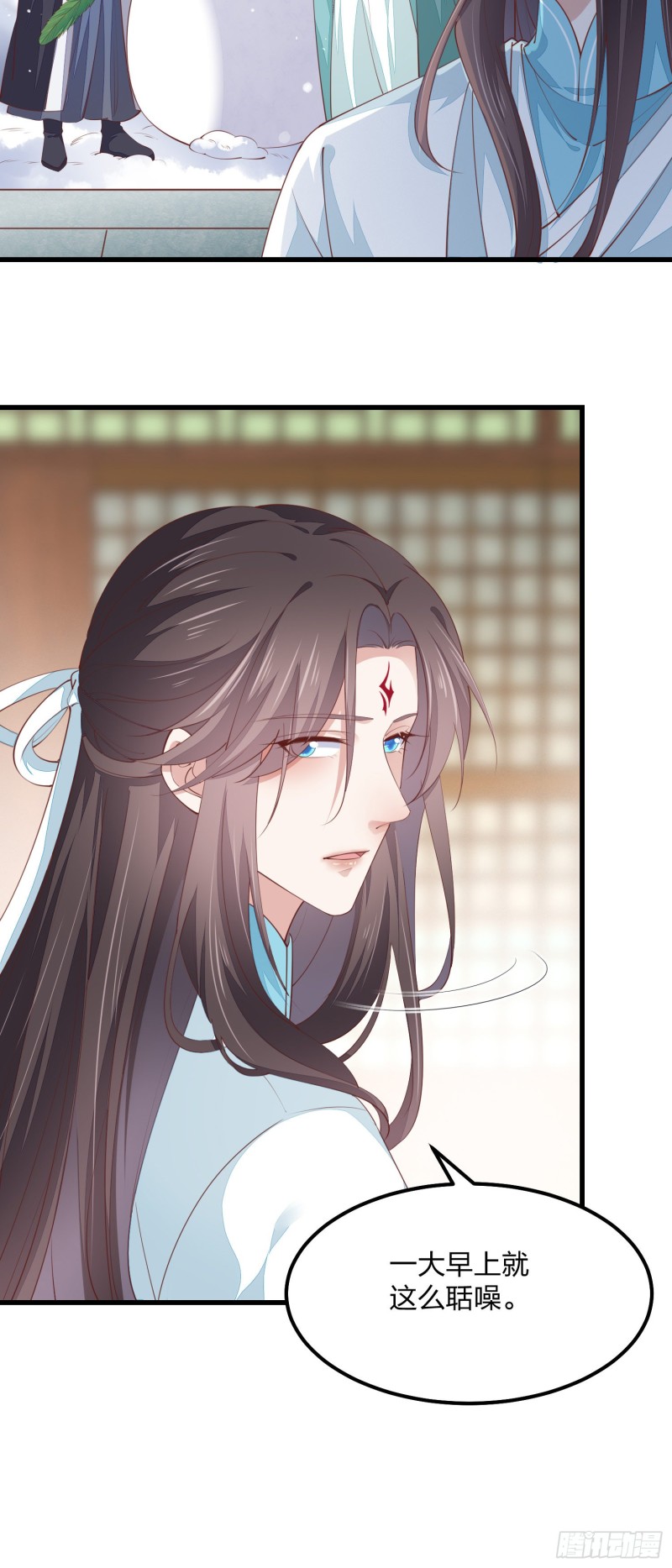 至尊瞳术师：绝世大小姐韩漫全集-情人节特别play无删减无遮挡章节图片 