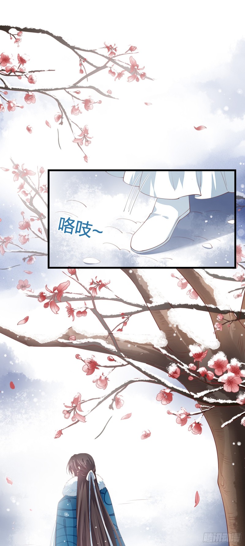 至尊瞳术师：绝世大小姐韩漫全集-情人节特别play无删减无遮挡章节图片 
