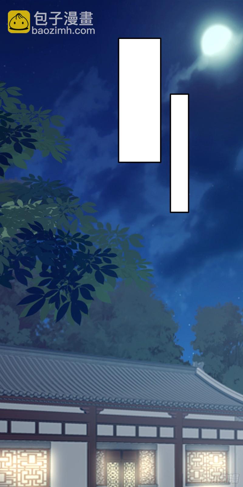 至尊瞳术师：绝世大小姐韩漫全集-第一百四十二话 惩罚play？无删减无遮挡章节图片 