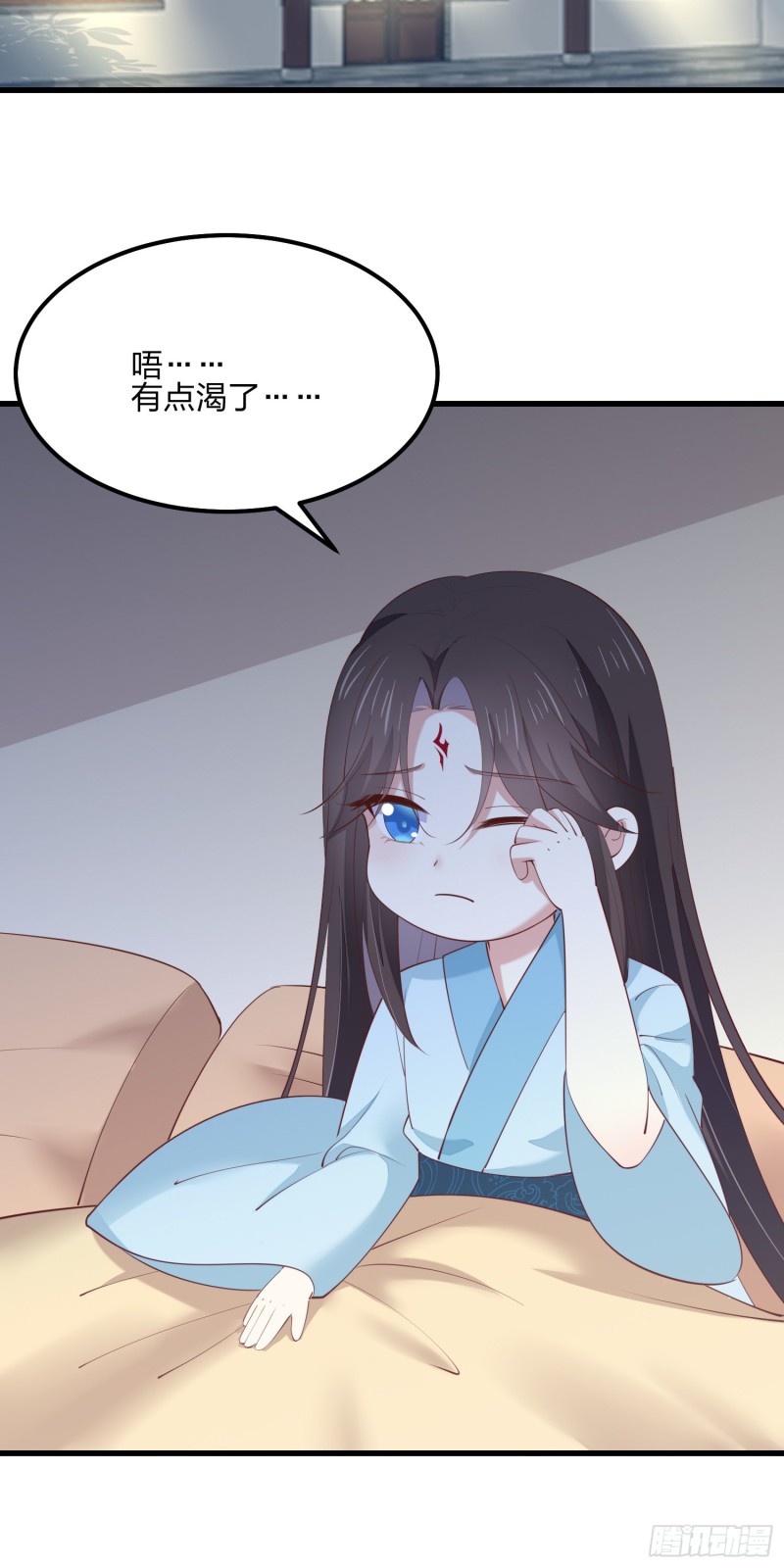 至尊瞳术师：绝世大小姐韩漫全集-第一百四十二话 惩罚play？无删减无遮挡章节图片 