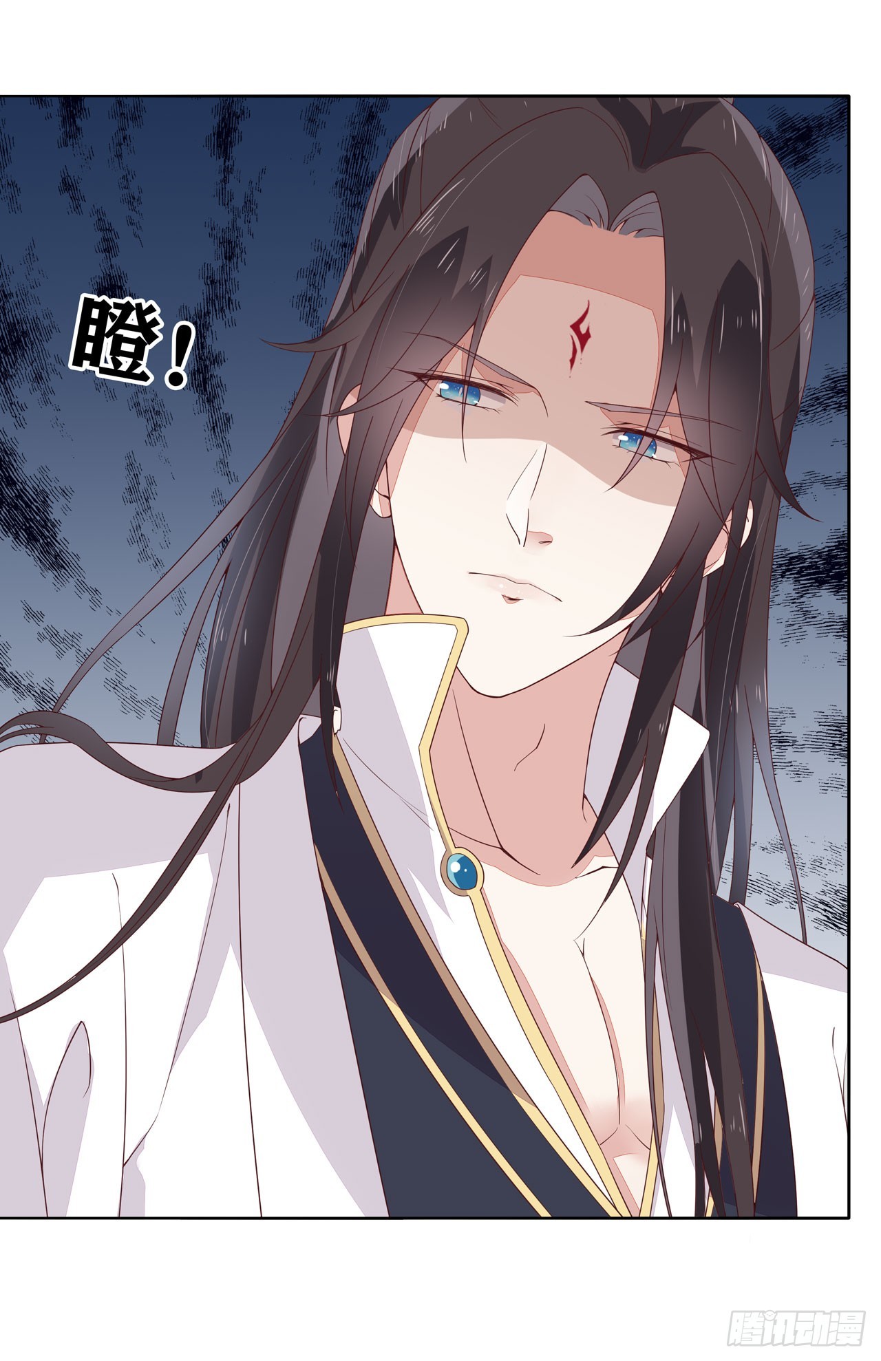 至尊瞳术师：绝世大小姐韩漫全集-第十五话 谁咬的？无删减无遮挡章节图片 