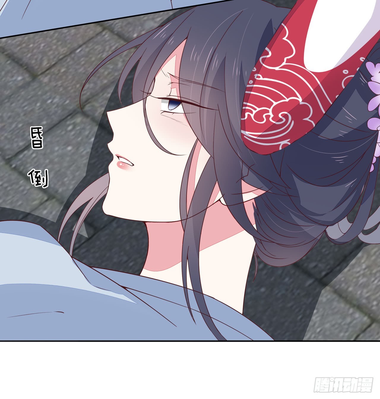 至尊瞳术师：绝世大小姐韩漫全集-第十五话 谁咬的？无删减无遮挡章节图片 
