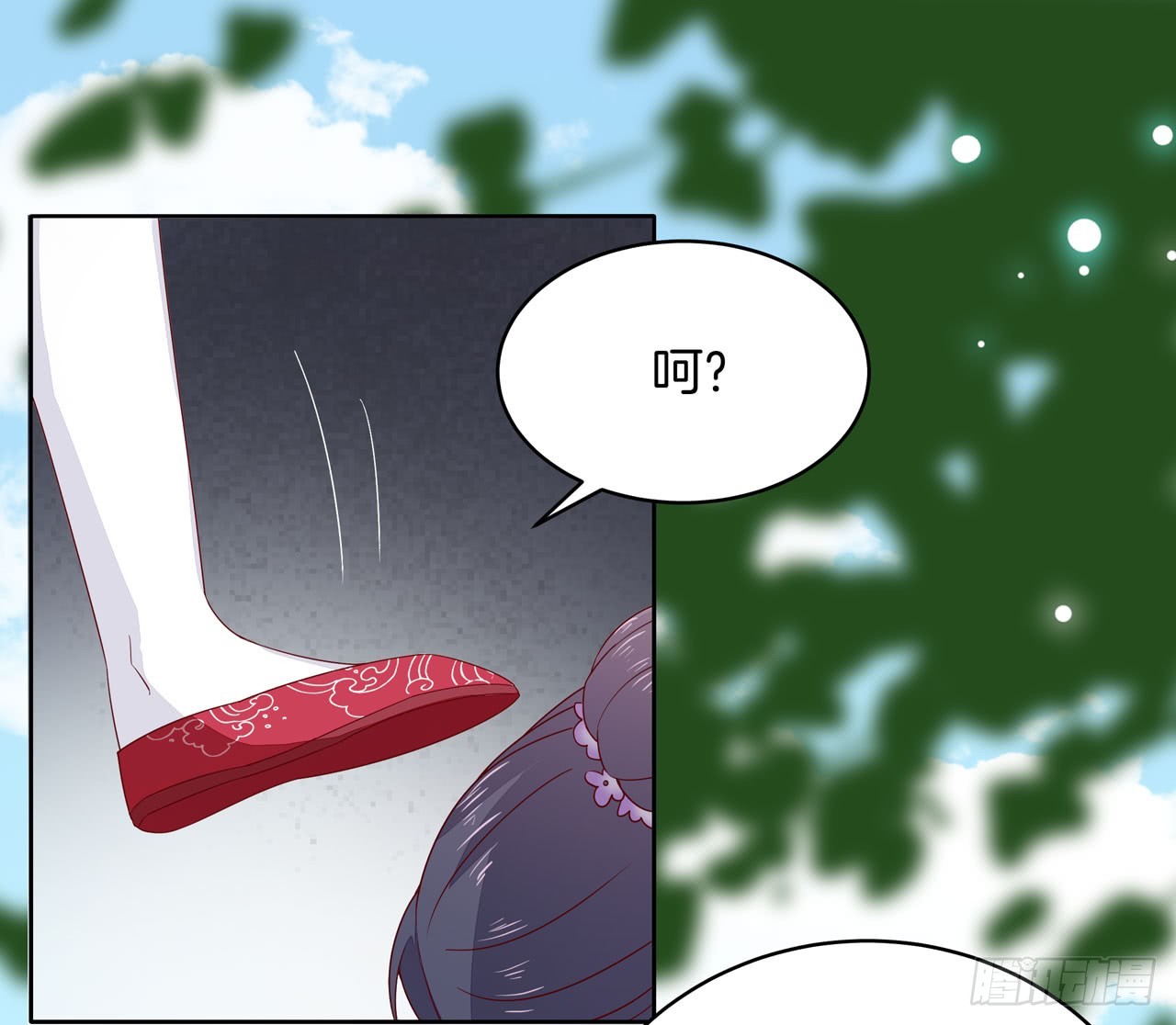 至尊瞳术师：绝世大小姐韩漫全集-第十五话 谁咬的？无删减无遮挡章节图片 