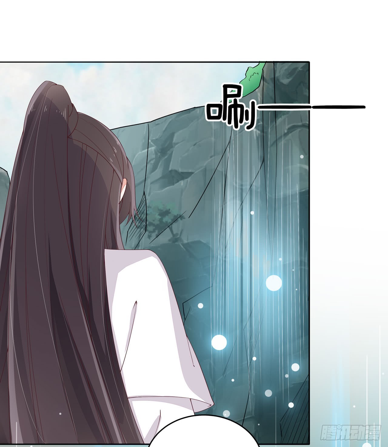 至尊瞳术师：绝世大小姐韩漫全集-第十五话 谁咬的？无删减无遮挡章节图片 