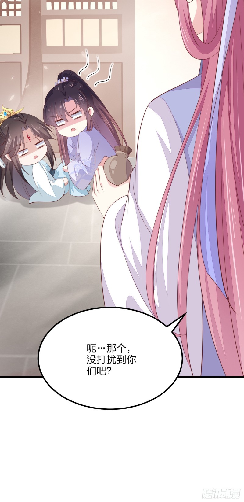 至尊瞳术师：绝世大小姐韩漫全集-第一百四十六话 亲上了？无删减无遮挡章节图片 