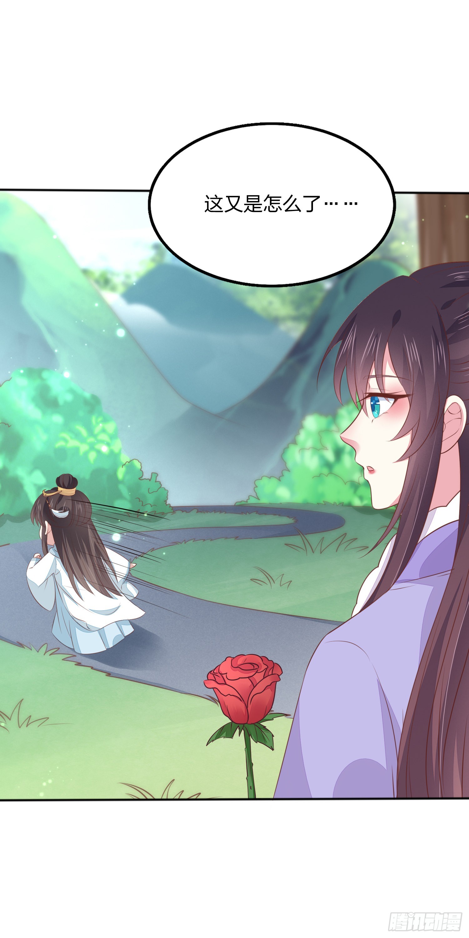 至尊瞳术师：绝世大小姐韩漫全集-元宵特别篇：尊主追爱十八式无删减无遮挡章节图片 