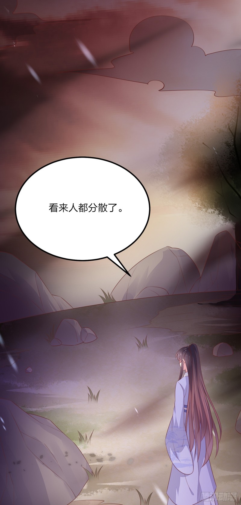 至尊瞳术师：绝世大小姐韩漫全集-第一百四十九话 别有所图无删减无遮挡章节图片 