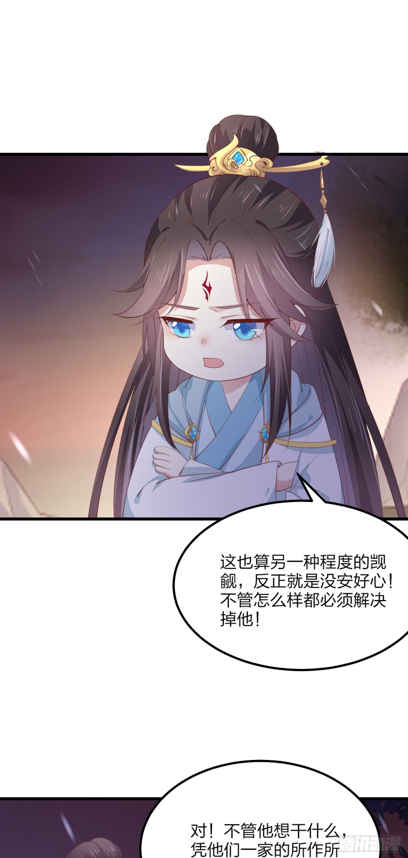 至尊瞳术师：绝世大小姐韩漫全集-第一百四十九话 别有所图无删减无遮挡章节图片 