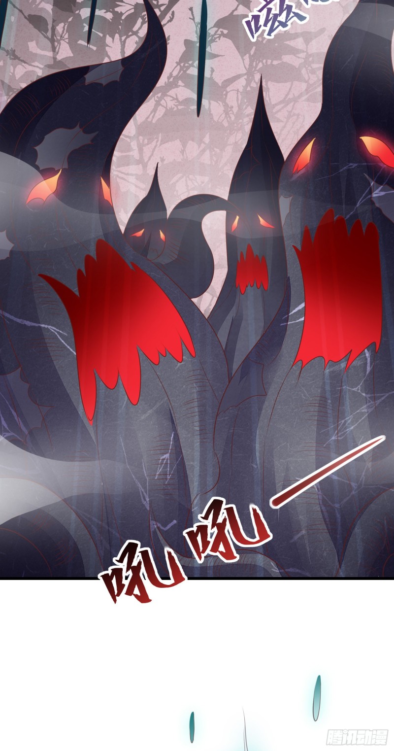 至尊瞳术师：绝世大小姐韩漫全集-第一百五十三话 矜持一点无删减无遮挡章节图片 