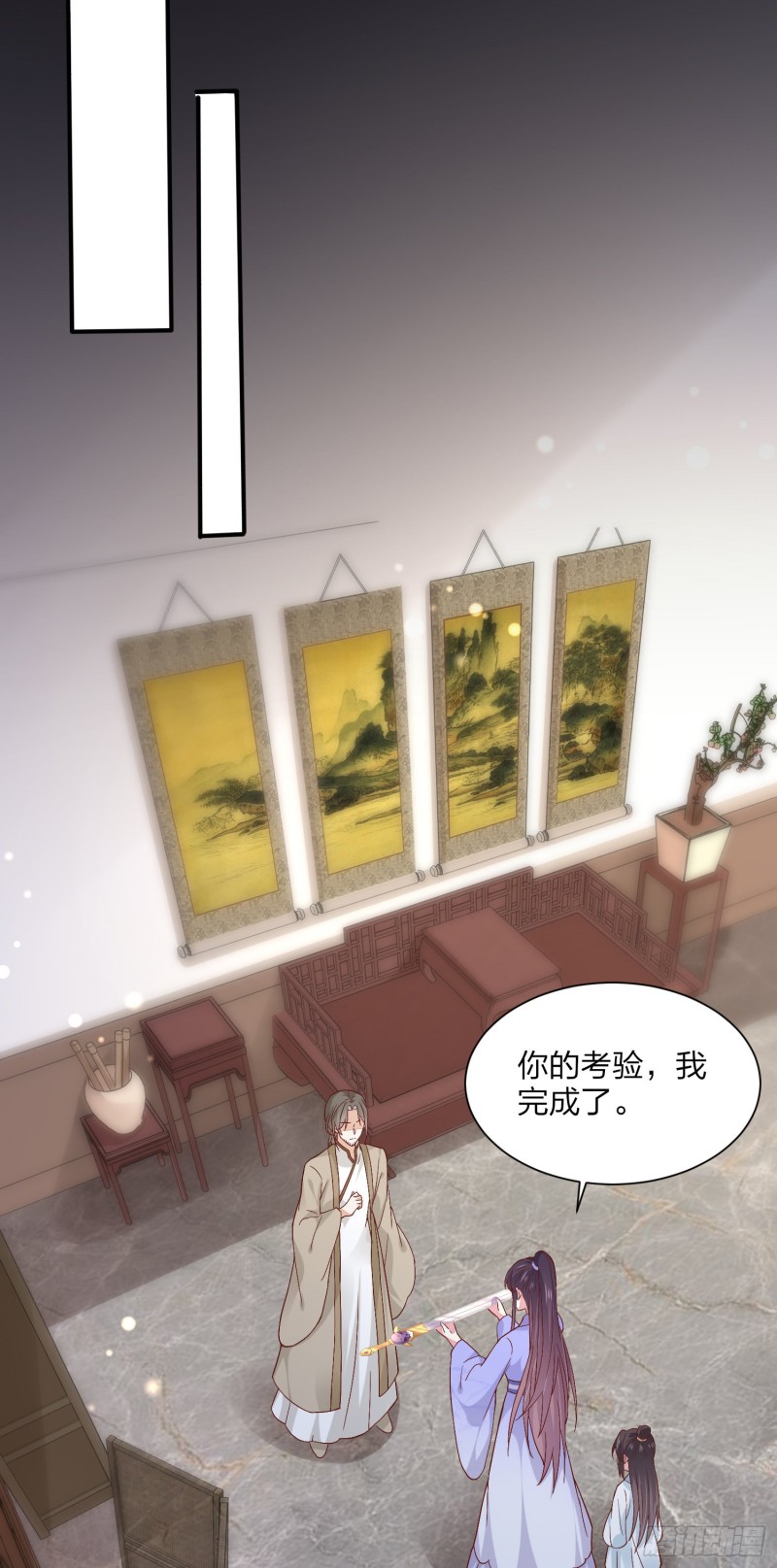 至尊瞳术师：绝世大小姐韩漫全集-第一百五十四话 皇室阴谋无删减无遮挡章节图片 
