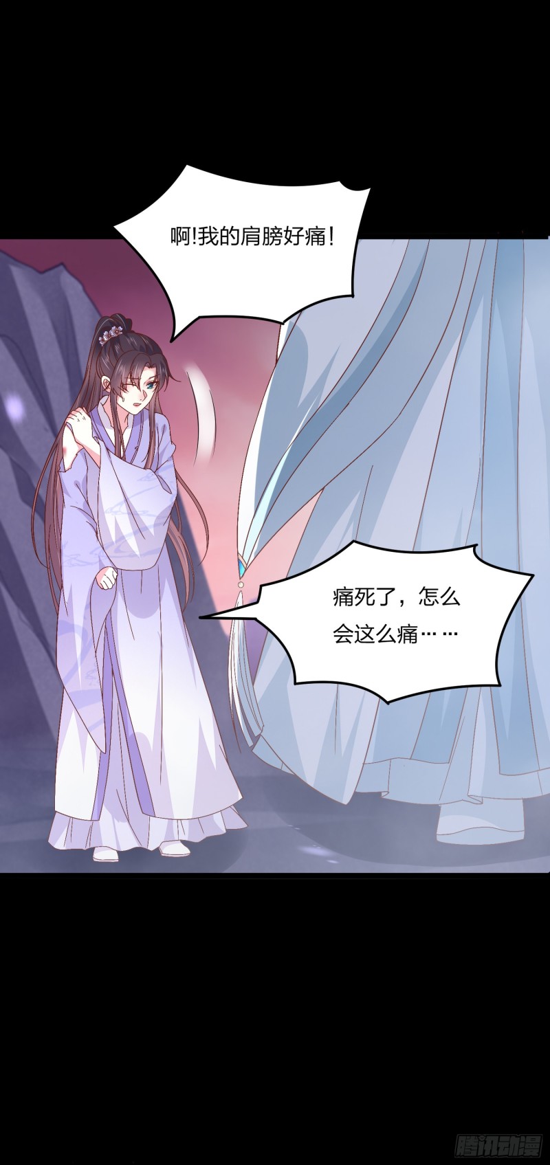 至尊瞳术师：绝世大小姐韩漫全集-第一百六十二话 虎狼之词无删减无遮挡章节图片 