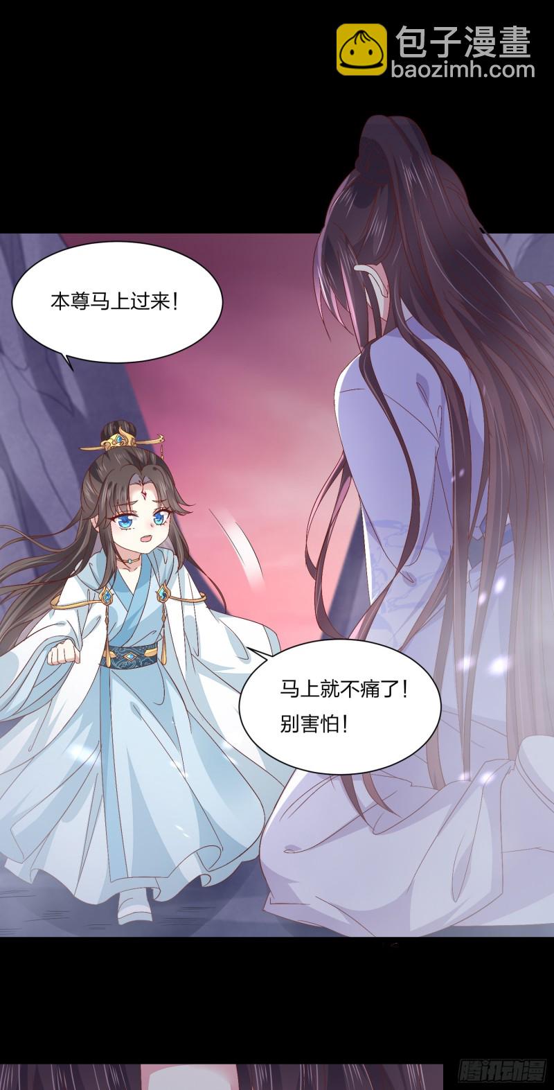 至尊瞳术师：绝世大小姐韩漫全集-第一百六十二话 虎狼之词无删减无遮挡章节图片 