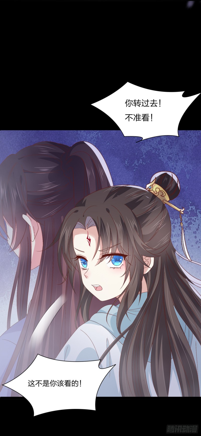 至尊瞳术师：绝世大小姐韩漫全集-第一百六十二话 虎狼之词无删减无遮挡章节图片 
