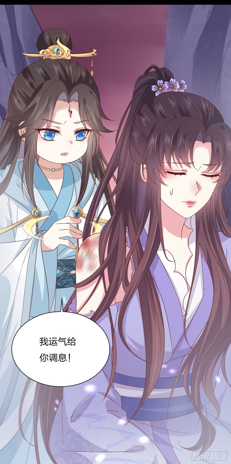 至尊瞳术师：绝世大小姐韩漫全集-第一百六十二话 虎狼之词无删减无遮挡章节图片 