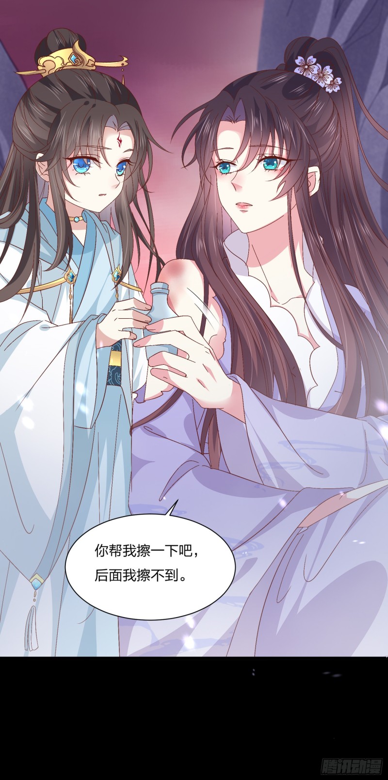 至尊瞳术师：绝世大小姐韩漫全集-第一百六十二话 虎狼之词无删减无遮挡章节图片 