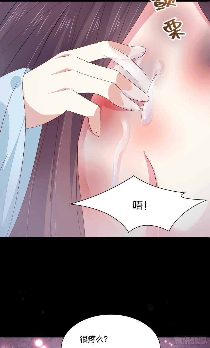 至尊瞳术师：绝世大小姐韩漫全集-第一百六十二话 虎狼之词无删减无遮挡章节图片 