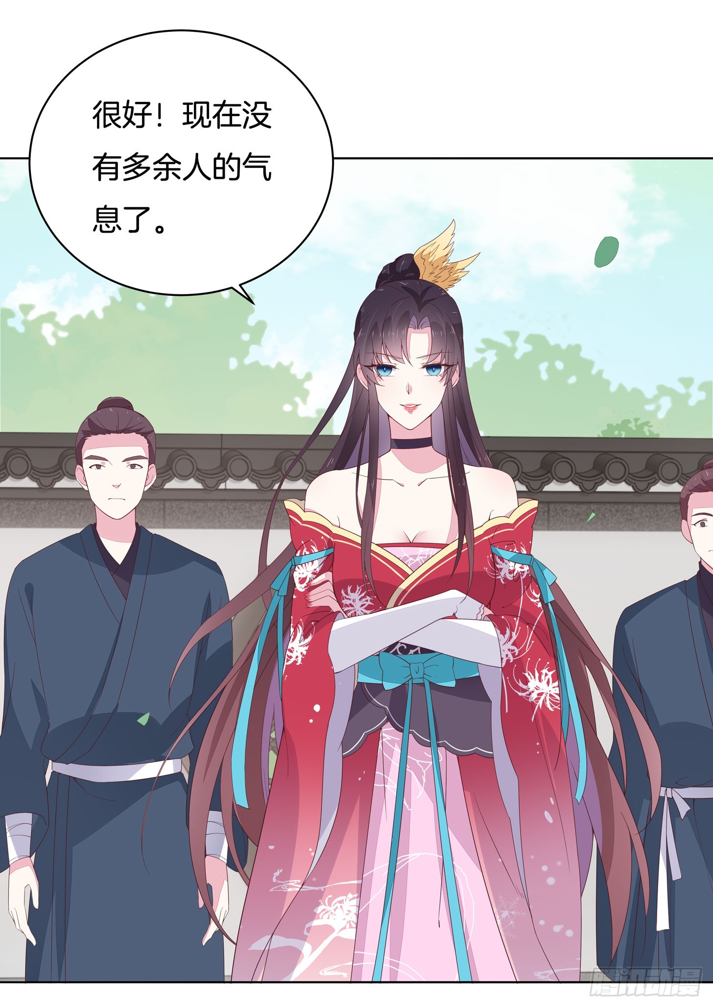 至尊瞳术师：绝世大小姐韩漫全集-第十七话 不祥血瞳无删减无遮挡章节图片 