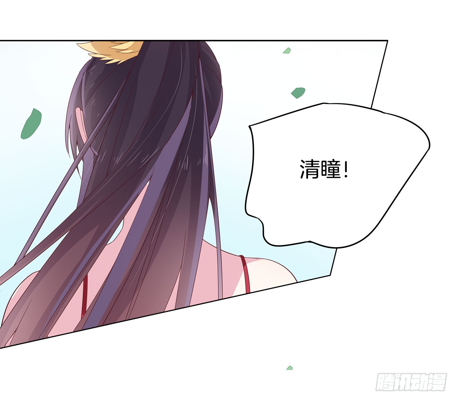至尊瞳术师：绝世大小姐韩漫全集-第十七话 不祥血瞳无删减无遮挡章节图片 