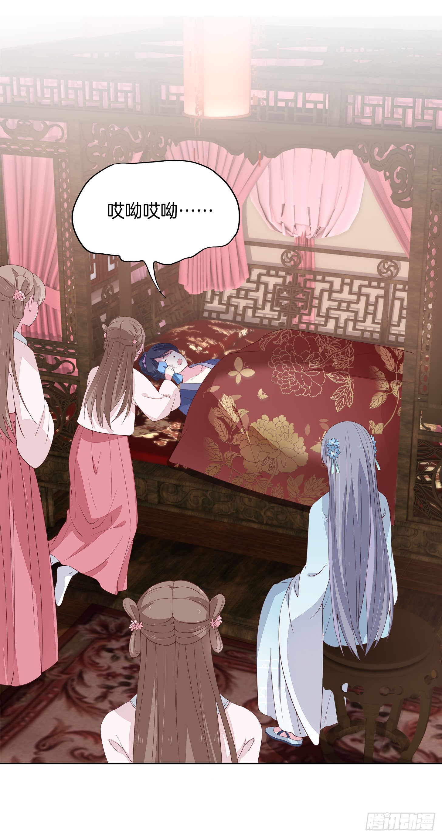至尊瞳术师：绝世大小姐韩漫全集-第十七话 不祥血瞳无删减无遮挡章节图片 