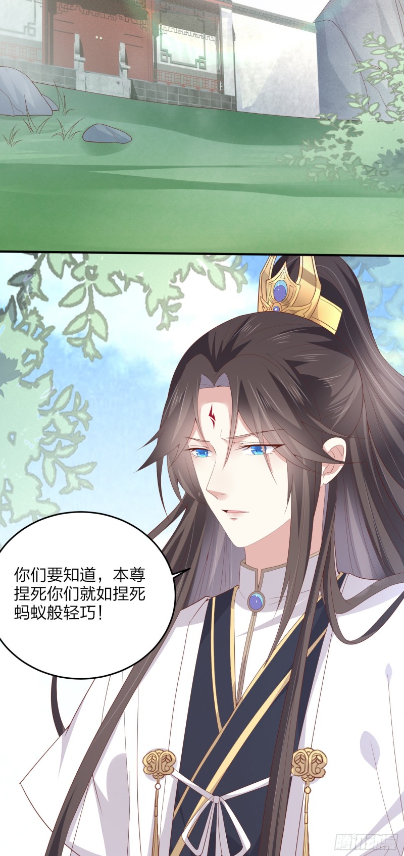 至尊瞳术师：绝世大小姐韩漫全集-第一百六十四话 追妻无删减无遮挡章节图片 