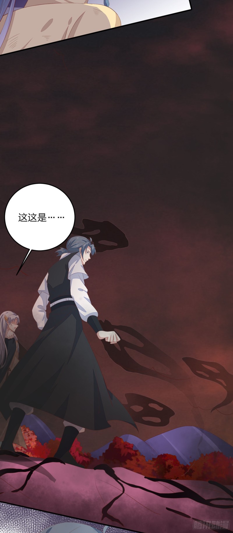 至尊瞳术师：绝世大小姐韩漫全集-第一百六十八话 危机四伏无删减无遮挡章节图片 