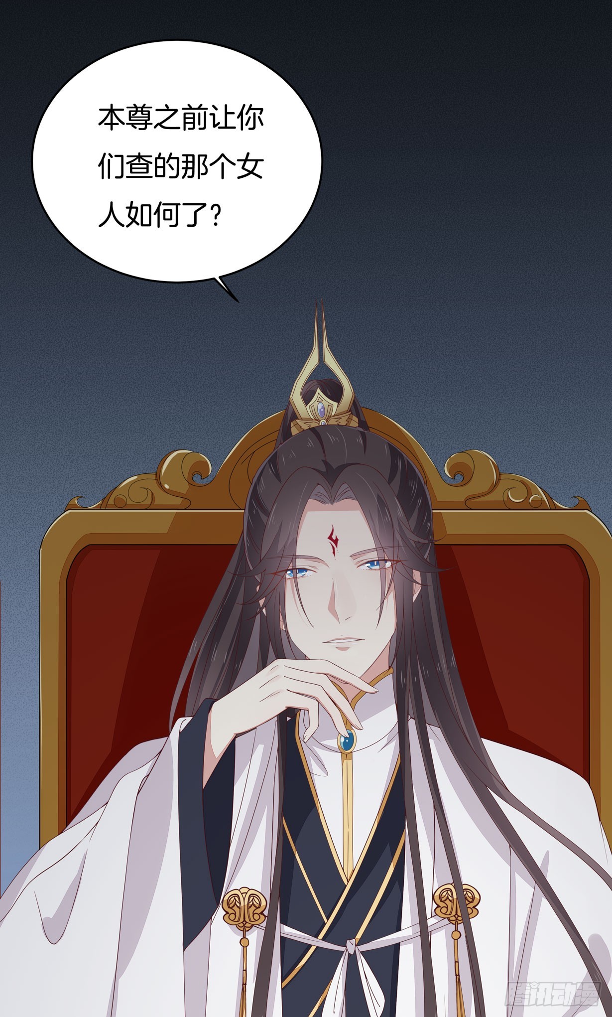 至尊瞳术师：绝世大小姐韩漫全集-第十八话 亲自捉人无删减无遮挡章节图片 