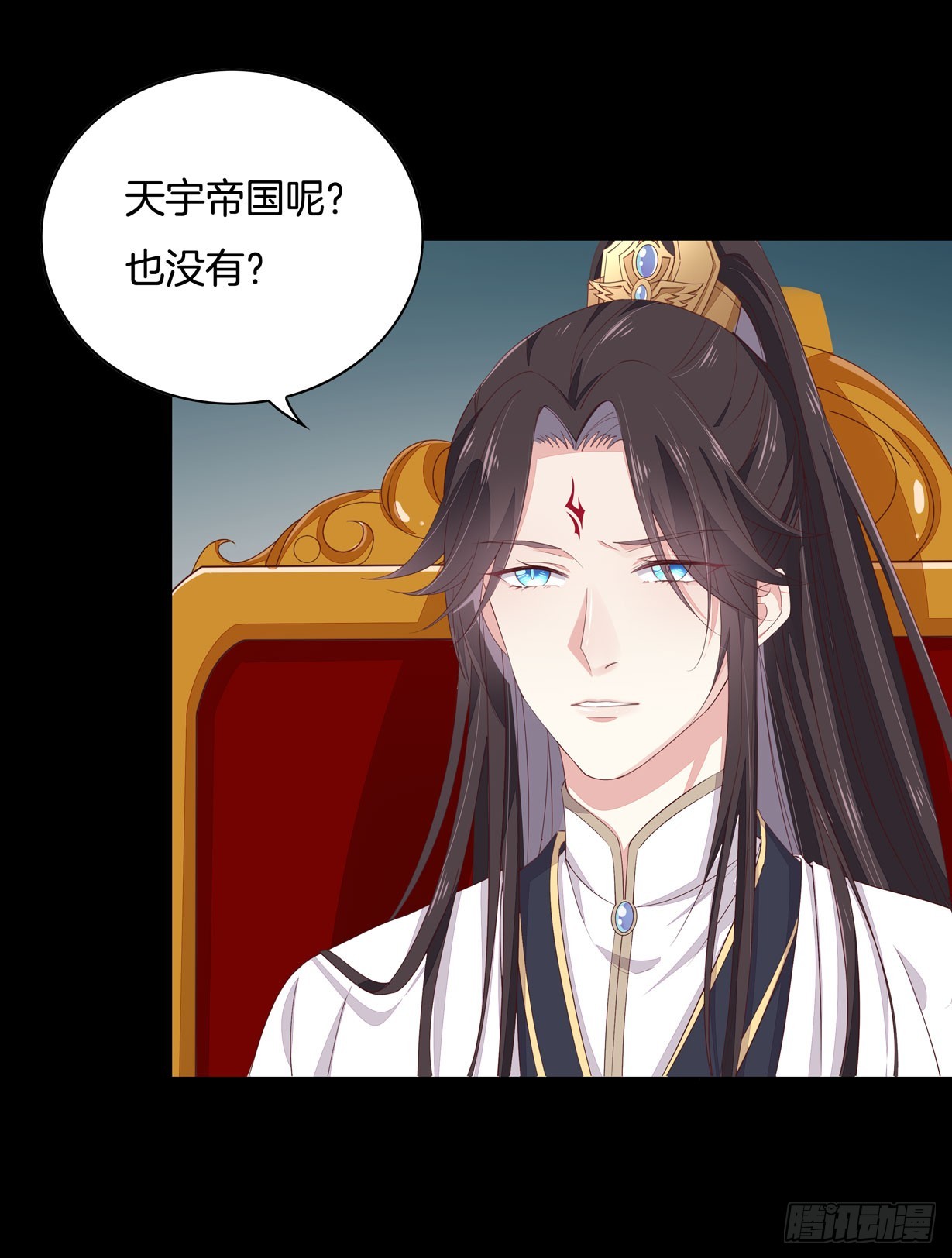 至尊瞳术师：绝世大小姐韩漫全集-第十八话 亲自捉人无删减无遮挡章节图片 